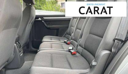 Volkswagen Touran 2010
