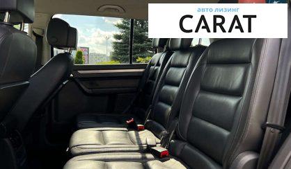 Volkswagen Touran 2014