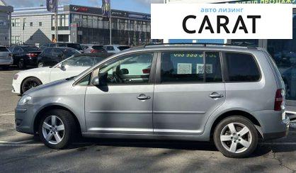 Volkswagen Touran 2008