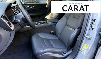 Volvo V60 2024