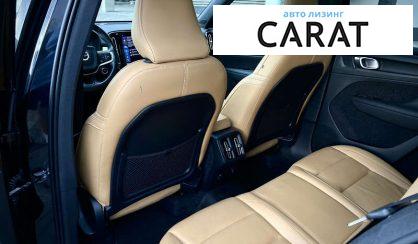 Volvo XC40 2020