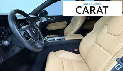 Volvo XC60 2020