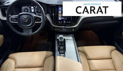 Volvo XC60 2020