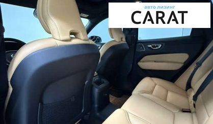 Volvo XC60 2020