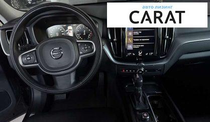 Volvo XC60 2018