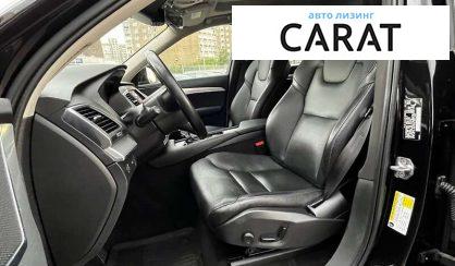 Volvo XC90 2016