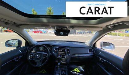 Volvo XC90 2019