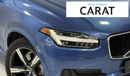 Volvo XC90 2016