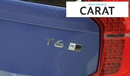 Volvo XC90 2016
