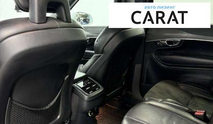Volvo XC90 2016