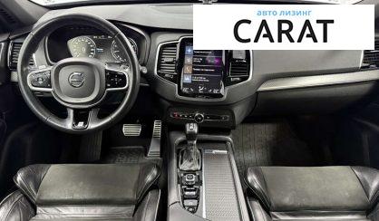 Volvo XC90 2016