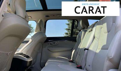 Volvo XC90 2018