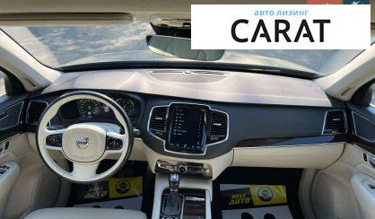 Volvo XC90 2018