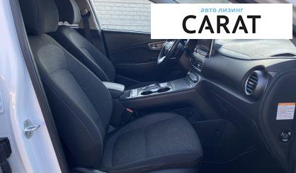 Hyundai Kona 2020 Hyundai Kona 2020