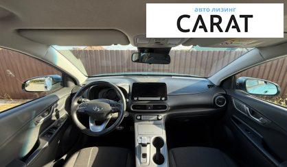 Hyundai Kona 2020