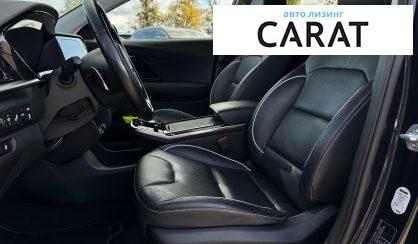 Kia Niro 2021