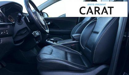 Kia Niro 2020