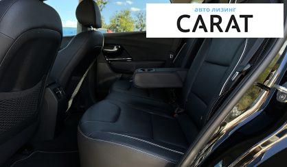 Kia Niro 2020