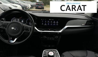 Kia Niro 2021