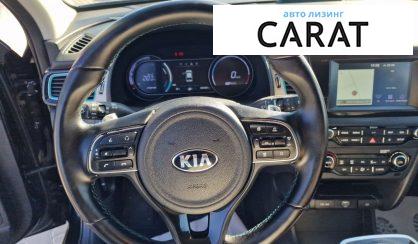 Kia Niro 2019