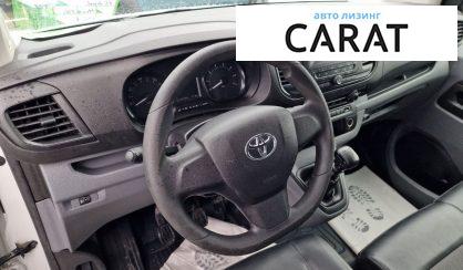 Toyota Proace 2020