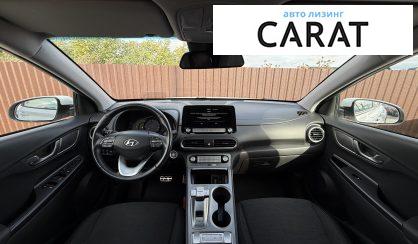 Hyundai Kona 2020 Hyundai Kona 2020