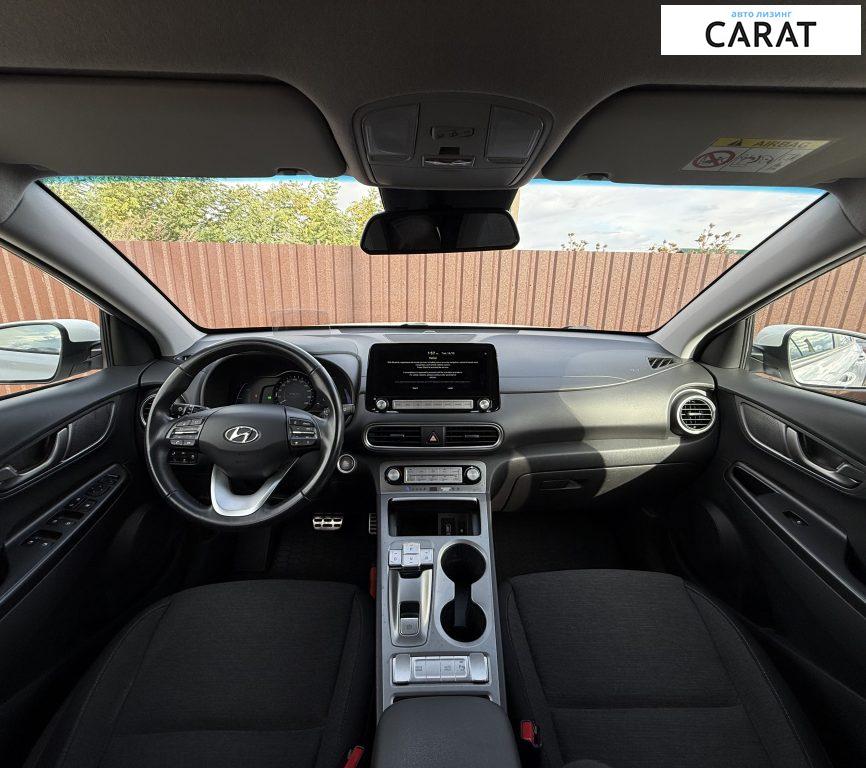 Hyundai Kona 2020 Hyundai Kona 2020