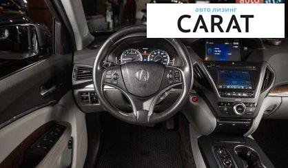 Acura MDX 2016
