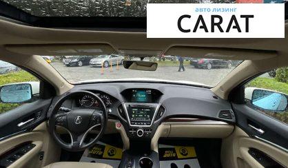 Acura MDX 2016