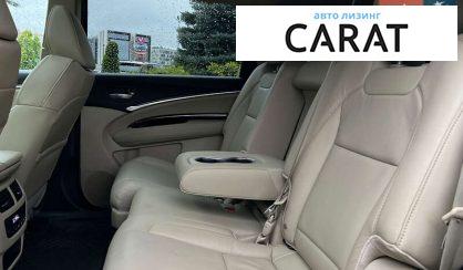 Acura MDX 2016