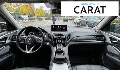 Acura RDX 2024 Acura RDX 2024