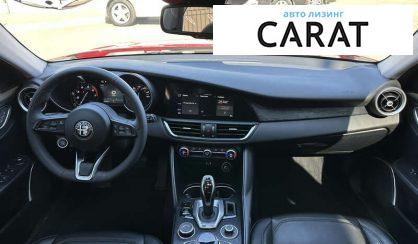 Alfa Romeo Giulia 2020