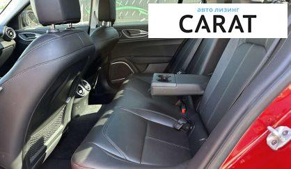 Alfa Romeo Giulia 2020