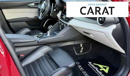 Alfa Romeo Giulia 2019