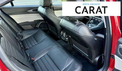 Alfa Romeo Giulia 2019