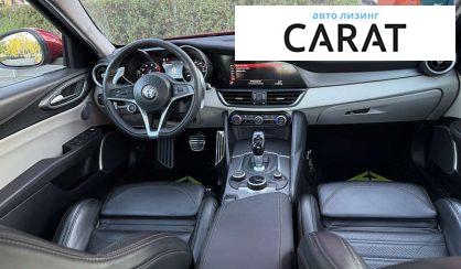 Alfa Romeo Giulia 2019