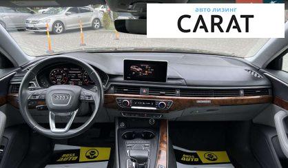 Audi A4 Allroad 2019 Audi A4 Allroad 2019