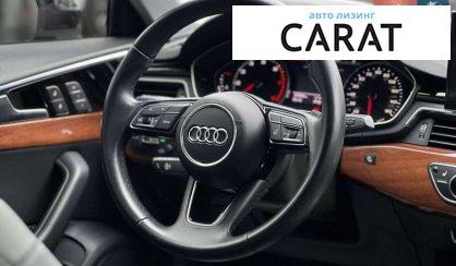Audi A4 2020