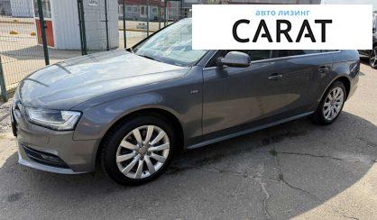 Розглянути Audi A4 2014 Audi A4 2014 - авто лізинг Carat