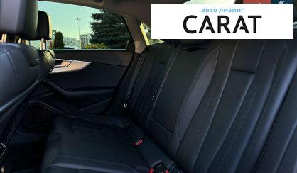 Audi A4 2016