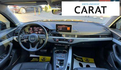 Audi A4 2016