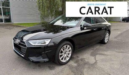 Розглянути Audi A4 2022 Audi A4 2022 - авто лізинг Carat