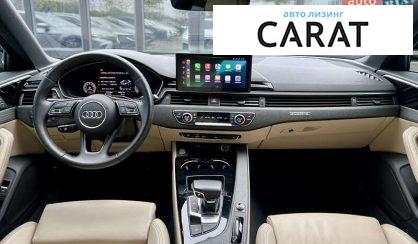 Audi A4 2022