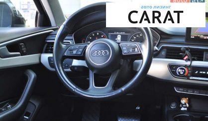 Audi A4 2017