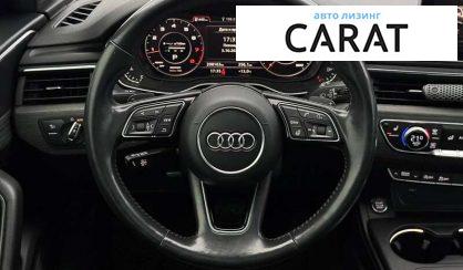 Audi A4 2017