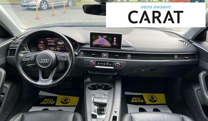 Audi A4 2016