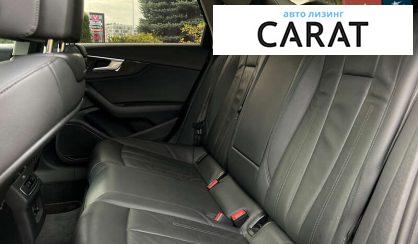 Audi A4 2016