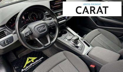 Audi A4 2017