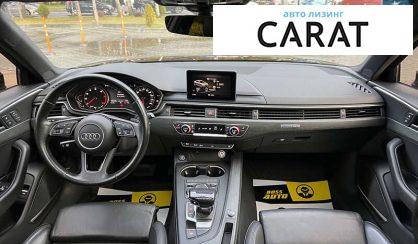 Audi A4 2018