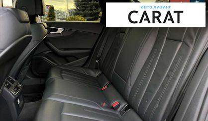 Audi A4 2018